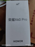 荣耀X60 Pro 十面抗摔防水耐磨 6600mAh青海湖电池 荣耀绿洲护眼屏 8+256 玄武灰 国家补贴 5G AI手机 实拍图