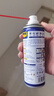 WD-40强力除胶剂汽车清洁家用去胶清洗剂玻璃不干胶双面粘去除瓷砖地板 实拍图