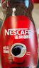 雀巢（Nestle）咖啡醇品速溶美式黑咖啡粉0糖0脂*燃减运动健身200g 实拍图