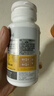 汤臣倍健维生素b60片*3瓶复合多种维生素b12b2烟酰胺非甲钴胺生物素 实拍图