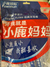小鹿妈妈 经典牙线棒舒适深洁牙线牙签100支/袋*5袋共500支随身盒方便携带 实拍图