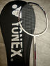YONEX尤尼克斯羽毛球拍威力进攻全碳素单拍VTPW白色已穿26磅附手胶 实拍图