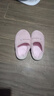 品爱质舒棉拖鞋男秋冬季包跟居家室内家用厚底保暖防滑毛毛棉鞋女凉拖鞋 【D2-2款】棉鞋粉色(女款) 38-39 【偏小1-2码】 实拍图