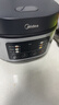 美的（Midea）政府补贴 电饭煲电饭锅小型3升2-3人前置大屏面板24小时预约多功能压力家用智能电饭煲FB30Q1-406K 实拍图