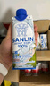 三麟100%椰子水330ml*12瓶 NFC椰青果汁富含天然电解质 泰国原装进口 实拍图