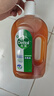 滴露（Dettol）洗衣消毒液衣物消毒水750mL除螨 家居地板杀菌 非84甲流感 实拍图