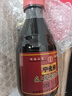 宁化府益源庆 桌上瓶精酿老醋5.5度 160ml 老陈醋 山西酿造食醋餐桌精选 实拍图