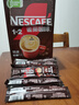 雀巢（Nestle）【樊振东同款】1+2特浓低糖*速溶咖啡三合一冲调饮品90条1170g 实拍图