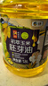 初萃 中粮玉米胚芽油1.8L 食用油 一级物理压榨 充氮保鲜 实拍图