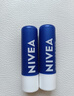 妮维雅（NIVEA）天然型润唇膏双支装4.8g*2男女适用滋润保湿打底 实拍图