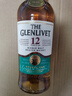 格兰威特（ThE GLENLIVET）12年陈酿苏格兰单一麦芽花果香威士忌洋酒 700ml 裸瓶   实拍图