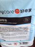 HONEYCARE好命家 好命天生宠物尿垫 训导防漏尿布 加厚厕所垫L码*3包 实拍图