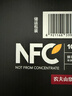 农夫山泉100%纯果汁NFC橙汁300ml*24瓶鲜果冷压榨0添加剂饮料礼盒 实拍图