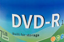 百诗嫚DVD-R光盘/dvd刻录光盘/dvd碟片办公存储投标证据16速4.7GB塑封装50片可刻录光盘空白光盘 实拍图