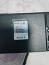 索尼（SONY）128GB SD存储卡 SF-M128/T2 M系列 相机摄像机内存卡 U3 C10 V60 UHS-II读速高达277MB/s 实拍图