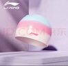 李宁（LI-NING）泳帽长发硅胶防水游泳帽时尚男女士印花游泳泳帽4623粉紫 实拍图