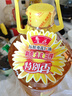 鲁花 食用油 物理压榨 葵花仁油6.18L  实拍图