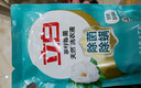 立白天然茶籽洗衣液12斤 除菌除螨抑菌 手洗机洗祛味去渍含补充装 实拍图