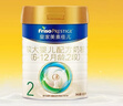 美素佳儿（Friso）皇家较大婴儿配方奶粉2段（6-12个月）400克 乳铁蛋白 新国标 实拍图