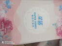 繁花系列1000张悬挂式抽纸面巾纸家用擦手纸餐巾纸实惠装卫生纸 1000张 4层 3提 实拍图