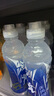 农夫山泉 尖叫电解质水 功能运动饮料 西柚味多肽型550ml*15瓶 热门商品 实拍图