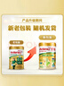 安怡（Anlene）中老年奶粉 金装益生菌800g*2罐礼盒  健骨因子新西兰进口奶源  实拍图