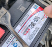 骆驼(CAMEL)汽车电瓶蓄电池6-QW-45(2S)日产轩逸五菱宏光逍客蓝鸟思域 实拍图