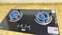山彩好太太燃气灶天然气液化气灶煤气灶家用猛火5.2kw双灶一级能效节能省气灶具增压直喷台嵌两用厨房免开孔 可上门安装【五环猛火】防风聚能+防爆玻璃 瓶装液化气20Y 实拍图