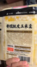 西贝莜面村黄糯脱皮玉米羹1.5kg（300g*5袋）加热即食速食早餐粗粮粥代餐 实拍图