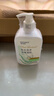 海氏海诺免水洗手消毒凝胶500ml75%酒精免洗洗手液外科手消毒液大瓶出行 实拍图