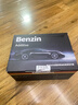 宾士（Benzin）燃油宝 德国进口宝马汽油添加剂除积碳油泥提动力三元催化清洗剂 实拍图