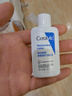 适乐肤（CeraVe）【新品】祛痘洁面236ml水杨酸控油去角质黑头洗面奶男士女士 实拍图