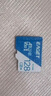 忆捷（EAGET）256GB TF 存储卡U3 C10 V30 4K 大容量视频行车记录仪/监控摄像内存卡 高速耐用 实拍图