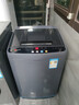 志高（CHIGO）全自动洗衣机 波轮宿舍迷你小型家用 洗烘一体 智能洗脱一体机 大容量 风干 【7.5Kg-主销款-智能风干-强动力电机】 实拍图