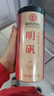 徽京华尊 国药药材 明矾 800克 白矾 净水用中药材泡脚 实拍图
