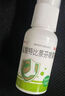 脚气药止痒脱皮烂脚丫真菌感染止痒盐酸特比萘芬喷雾剂脚趾缝溃烂痒开裂水泡脚气喷剂止痒杀菌治脚癣特用效药 1盒装【喷一喷 杀菌止痒】 实拍图