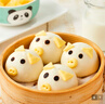 思念小猪蜜香红豆包300g10只 猪猪包子馒头儿童早餐半成品食品早点 实拍图