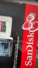 闪迪（SanDisk）256GB TF(MicroSD)内存卡 4K极速金卡A2 V30 U3行车记录仪 运动相机无人机 监控存储卡 读190MB/s 实拍图