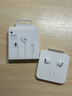 Apple/苹果 闪电/Lightning接口有线耳机 苹果耳机有线耳机原装耳机 适用闪电接口的手机平板 实拍图