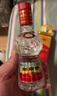 剑南春 水晶剑 46度 100ml 单瓶装 浓香型白酒 实拍图