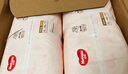 好奇（Huggies）铂金装小桃裤成长裤L120片(9-14kg)大号尿不湿拉拉裤【透爽散热】 实拍图