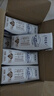 纽仕兰草饲4.0g蛋白高钙全脂纯牛奶100%生牛乳250ml*3盒 尝鲜装 实拍图