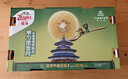 佳沛（zespri）新西兰  阳光金奇异果巨大果22粒原箱 单果重约144-175g 猕猴桃 实拍图