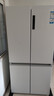 海尔（Haier）盛宴659升十字对开门四开门家用电冰箱一级能效节能无霜超大容量BCD-659WGHTDE5WVU1国家补贴20% 实拍图