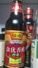 恒顺 金优香醋 特级 6度 550ml 糯米酿造 镇江香醋 不添加防腐剂 实拍图