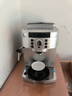 德龙（Delonghi）欧洲进口·全自动咖啡机意式研磨一体机15Bar泵压13档研磨度可调送礼物ECAM22.110 实拍图