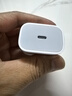 Apple/苹果 20W USB-C充电器  type-c充电器苹果手机充电器原装手机快充头 苹果17手机充电器 实拍图