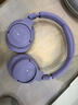 JBLT770NC头戴式主动降噪蓝牙耳机 手机电脑笔记本耳机游戏无线有线耳机  紫色 实拍图