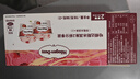 哈根达斯（Haagen-Dazs）经典香草口味冰淇淋2杯分享装共116g 实拍图