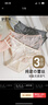 梦芭蒂内衣女士内裤3条装纯欲性感网纱蕾丝内含蚕丝轻薄透气三角裤 实拍图